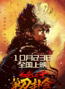 夜夜夜久久